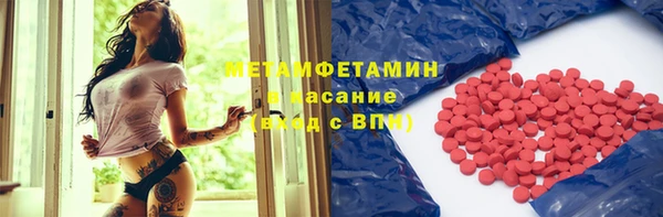ешки Елабуга