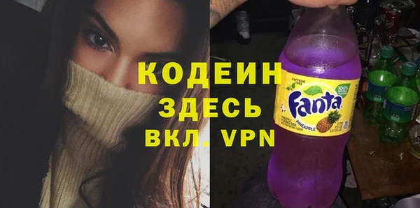 ешки Елабуга