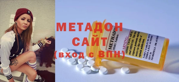 ешки Елабуга