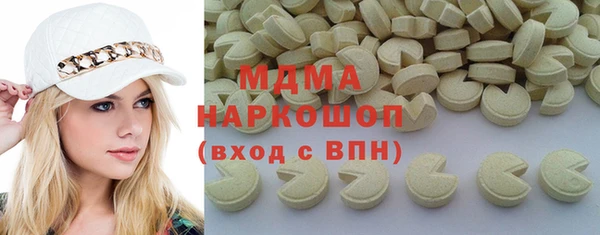 ешки Елабуга