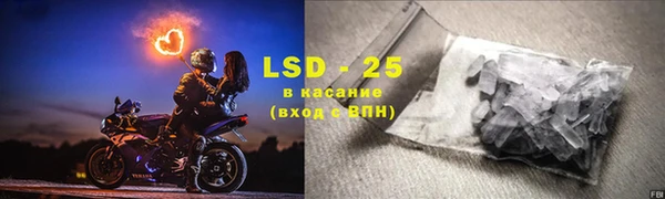 гашиш Елизово