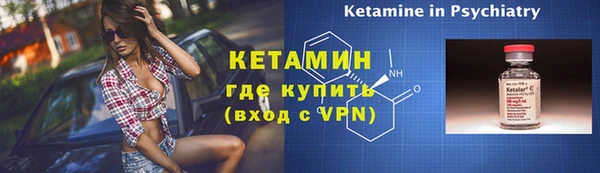 гашиш Елизово