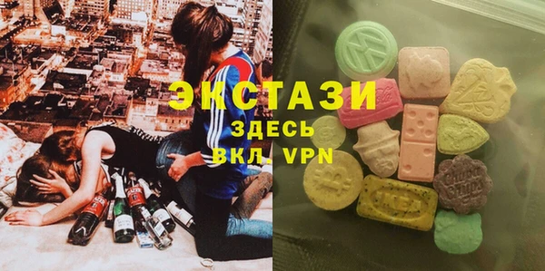 гашиш Елизово