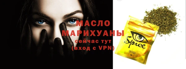 гашиш Елизово