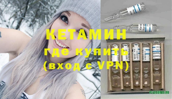 гашиш Елизово
