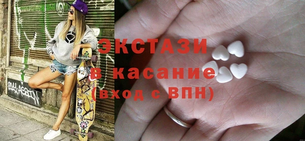 ешки Елабуга