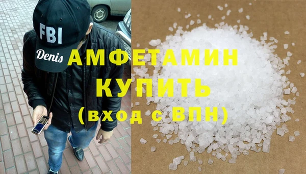 ешки Елабуга