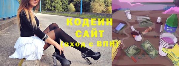 гашиш Елизово