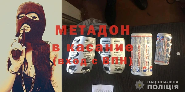 ешки Елабуга