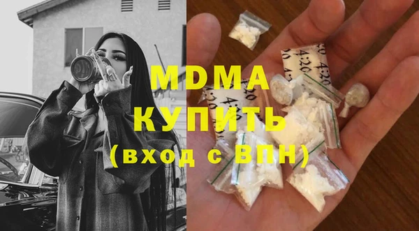 ешки Елабуга