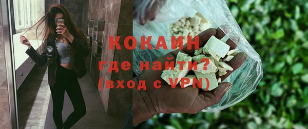 ешки Елабуга