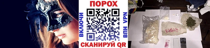 Первитин витя Керчь