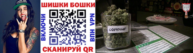 Каннабис семена  Керчь 